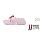 Sweet Pink (Includes Sticker and Thigh-High Socks)