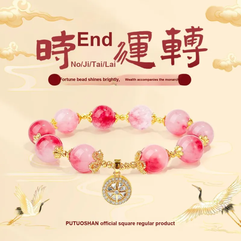 PUTUOSHANWENCHUANG Chalcedony Jade Bracelets Unisex-1