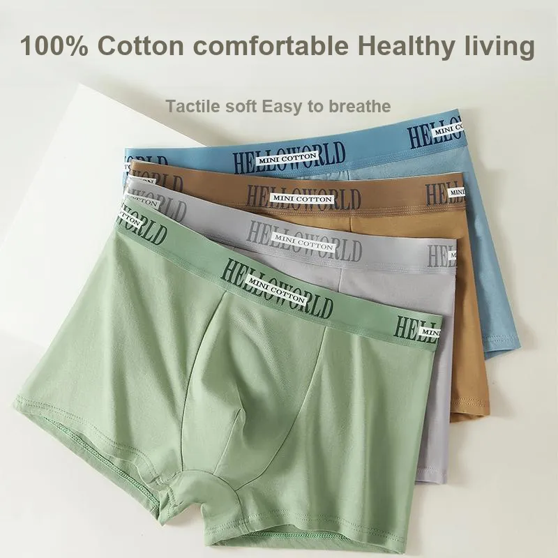 MIIOW Men Underpants-5