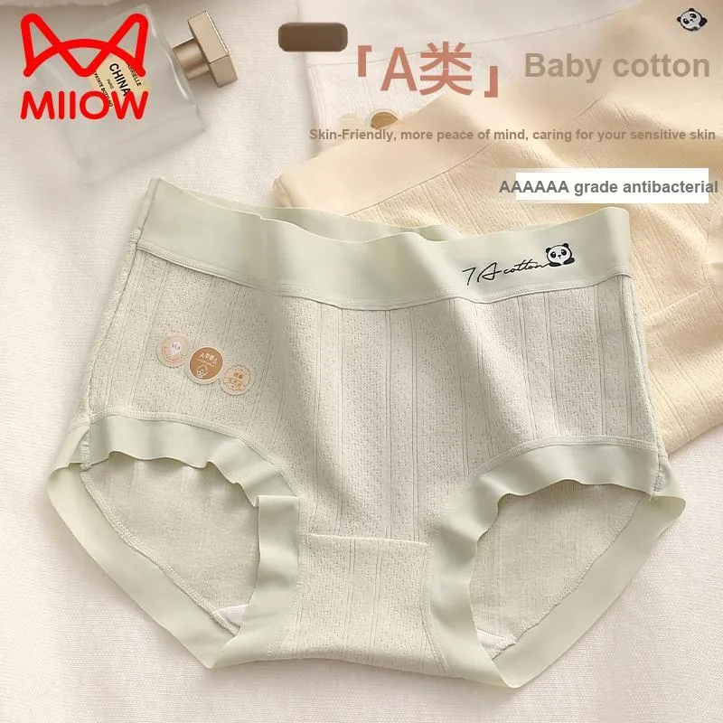 MIIOW Underpants Women's 3 Pack-6