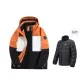 Brand Orange