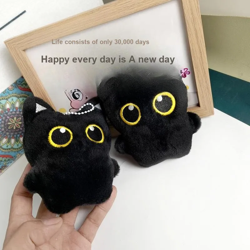 UX Plush DIY Students Pendants Unisex-4