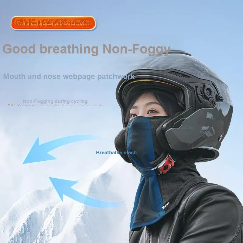 XTEP Polyester Sun Protection Masks Unisex-2
