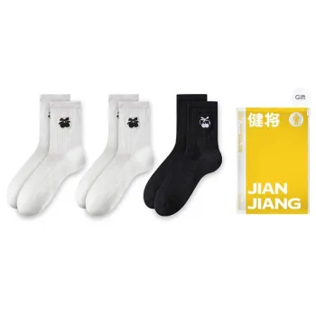 Master Mid Calf Socks Women's Shopping Bag 3 Pack