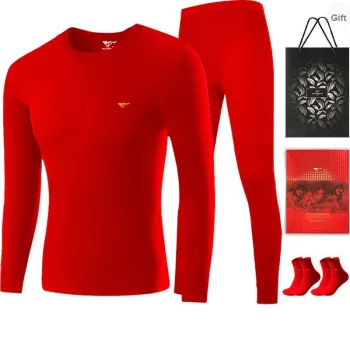 SEPTWOLVES Thermal Set Men's Gift Box Set+Shopping Bag