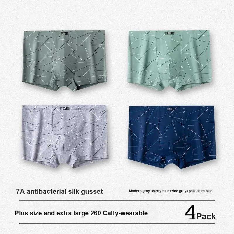 H YXIANG Underpants Men's Combo Set-13
