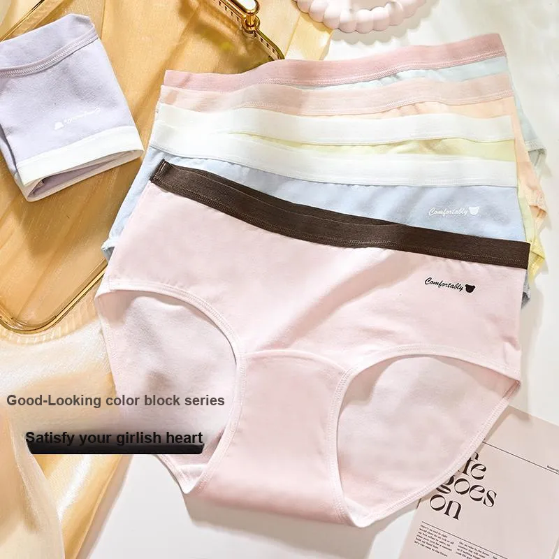 ROBINHOOD Underpants Women's Combo Set-3