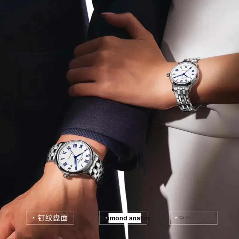 Sea Gull Unisex Watch-7