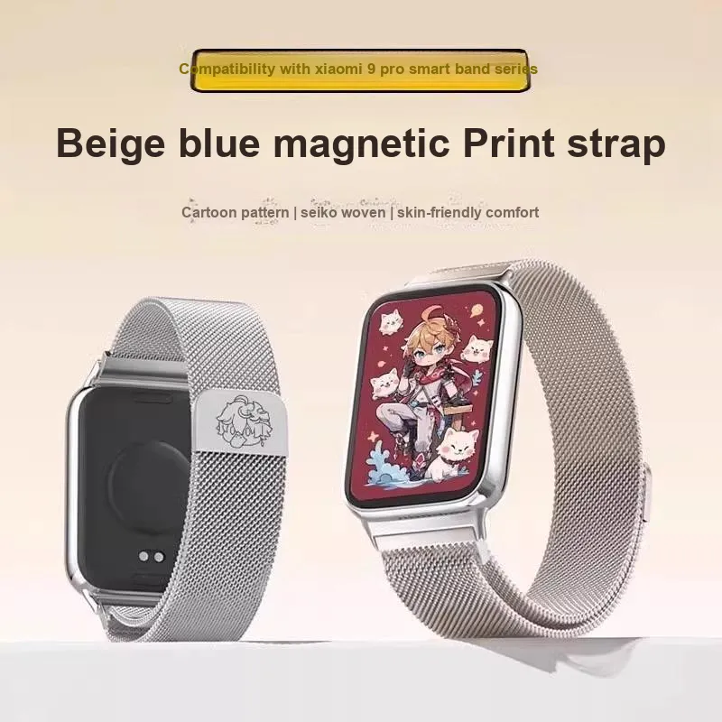 Fly Xiaomi Compatibility Watch Band Stainless Steel Material-1