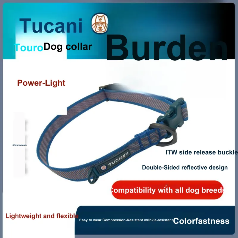 TUCNEY Toyota Tundra Dog Collar Puppy Collar For Small & Large Dogs, Training Collar For Dogs-1