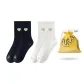 2 Pack (Black-White)