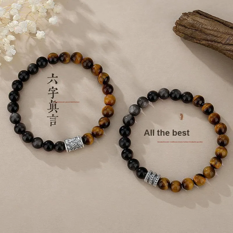 Regalrose Obsidian Bracelets Women's-1