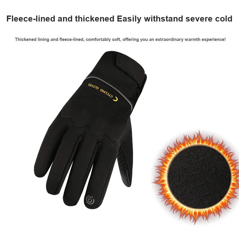 HNJ Riding Equipment Cycling Glove Cycling Unisex-3