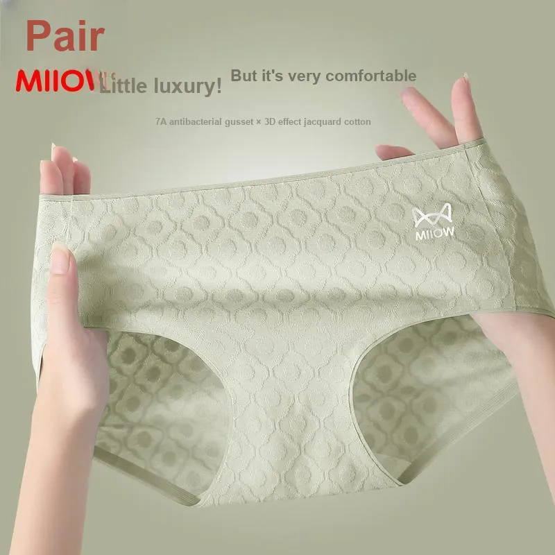 MIIOW Trend Party Series Underpants Women's Shopping Bag 4 Pack-1