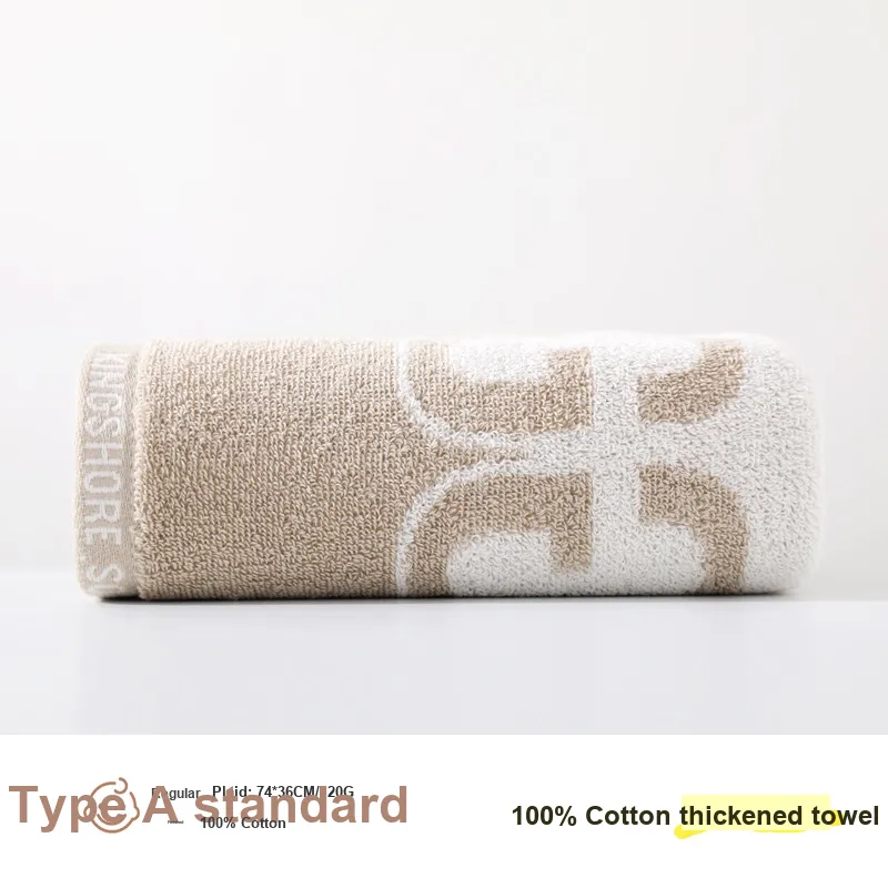 KINGSHORE Towels-3