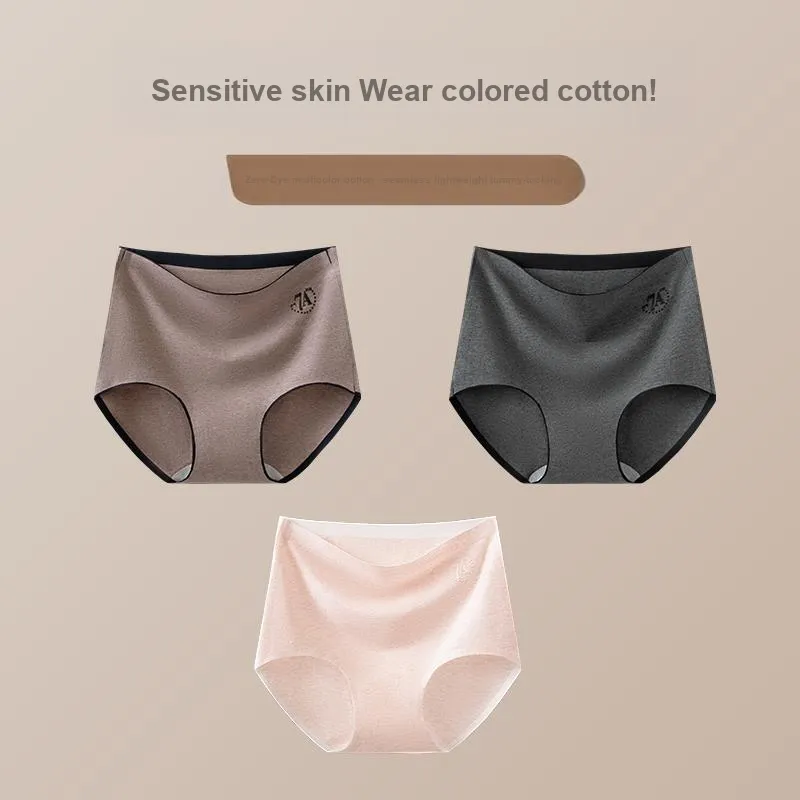 MIIOW Underpants Women's 3 Pack-14