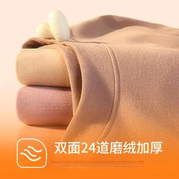 XIN1BU Thermal Set Women's Gift Box Set