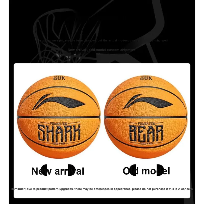 LiNing PU Basketball Size 7 Training Unisex-7