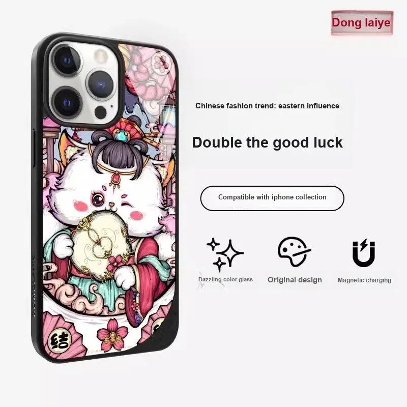 Donglaiye Phone Cases-3