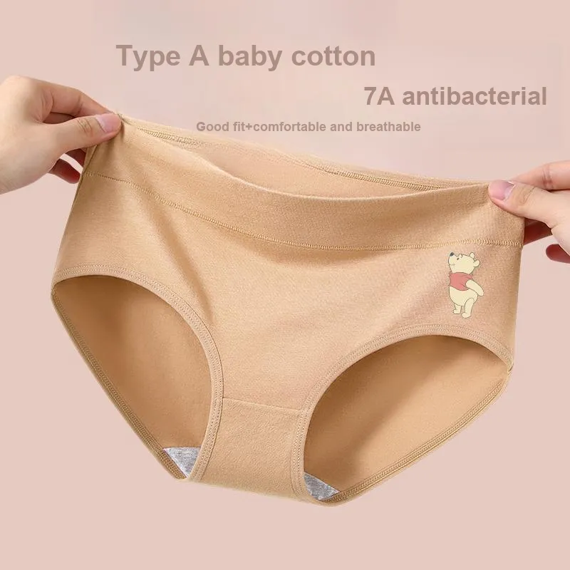 Disney Cotton Panties Women's 4 Pack-3