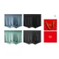 Dark Gray/Light Blue/Gray Green/Black 9866 (4 Pack)
