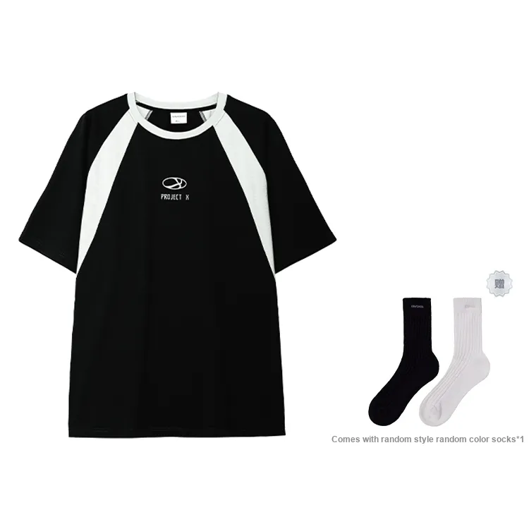 IMXS T Shirts Unisex-0