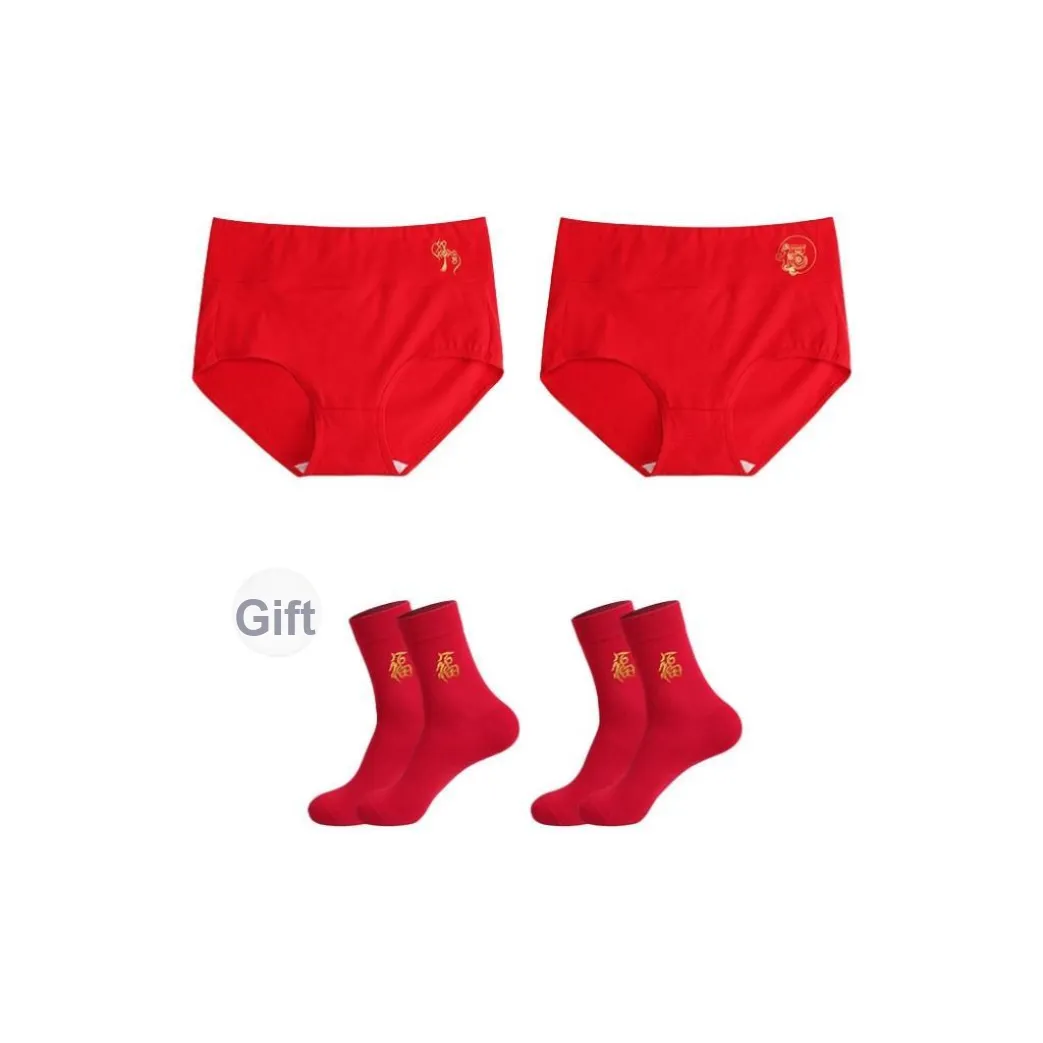 Lanza Underpants Women's 2 Pack