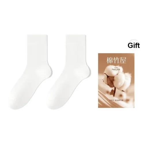 B C.Room Носки Crew Мужской Комплект Combo Set