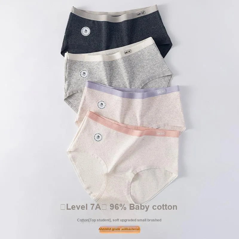Herbal Primer Underpants Women's 5 Pack-1