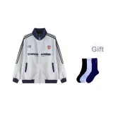 Heather Gray (Includes Socks)