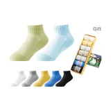 Pre-School Short Socks 7 Pack Gift Box Set (06-09 Years Old/Solid Color)