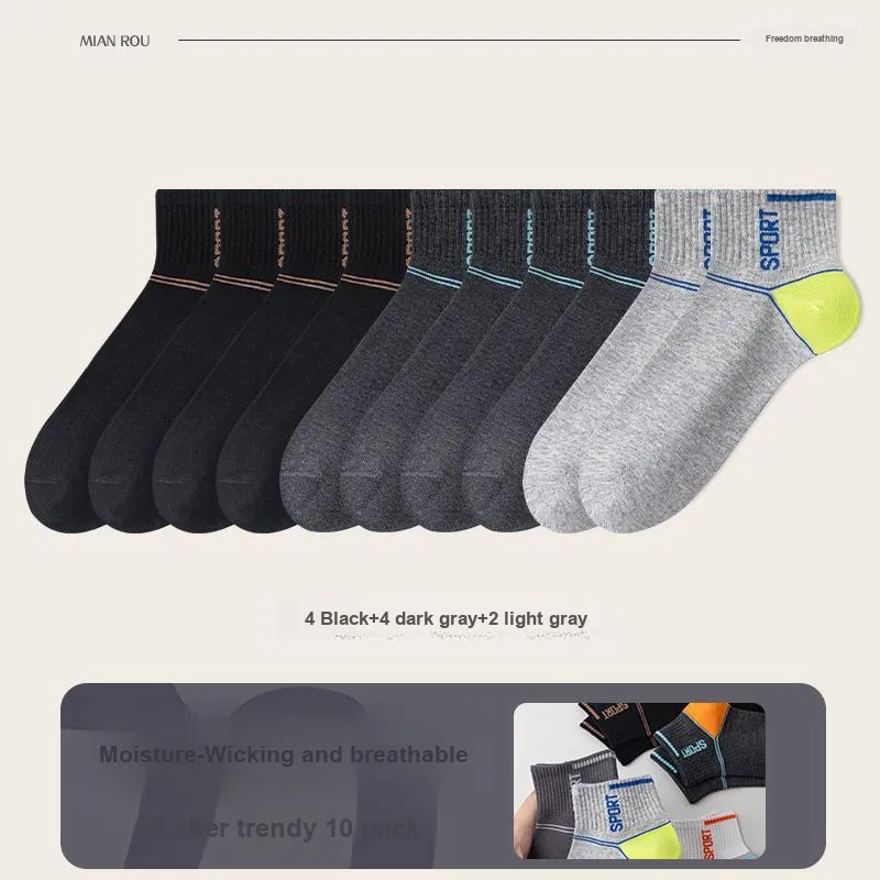 7 SEVFUN Mid Calf Socks Men's Combo Set-37