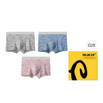 H YXIANG Underpants Men's 3 Pack, Shopping Bag