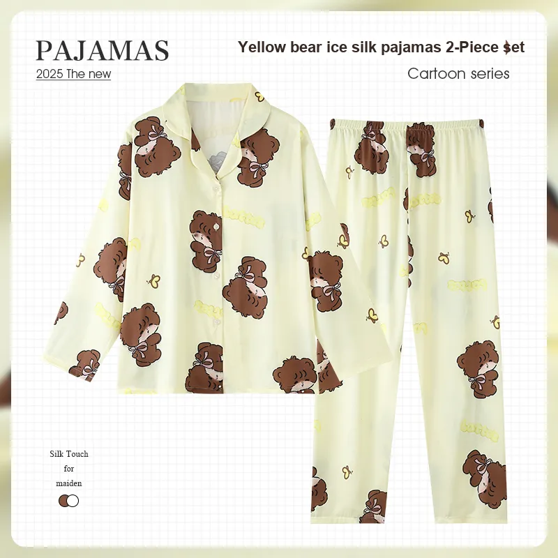 Han Ziduo Pajama Set Women's Yellow-1