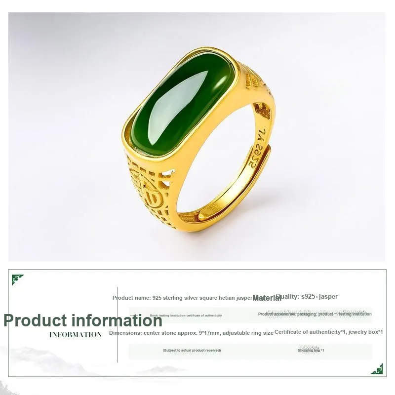Oriental Jade Rings Jasper Women's-2