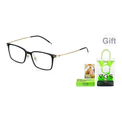 VEGOOS TR Памятный пластик Квадратные Оправы для очков Мужские