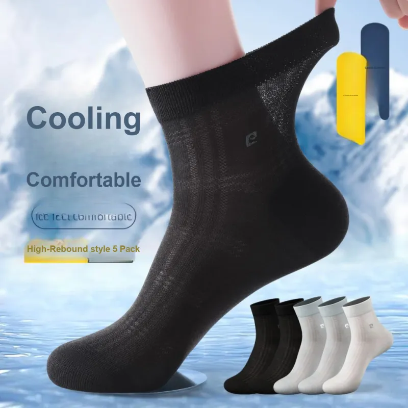 PIERRE CARDIN Mid Calf Socks Men's 5 Double Box-2