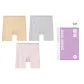 [3 Pack]Cream Skin Tone+Elegant Gray+Smoke Pink