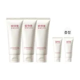 클렌저 밀크 100g*3