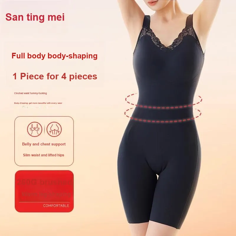 GRACEWELL Women's Bodysuits-1