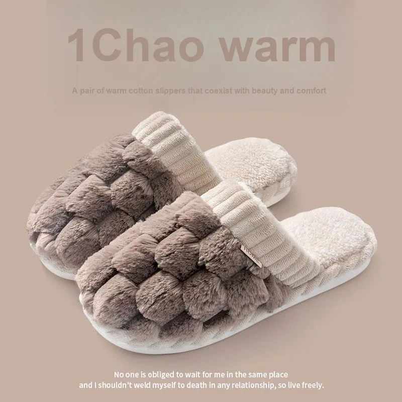 Foot Recreation Winter Comfortable Home Plush Small Ball Cotton Slippers Unisex-14