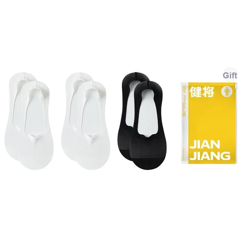 Master No Show Socks Women's Shopping Bag Combo Set-0