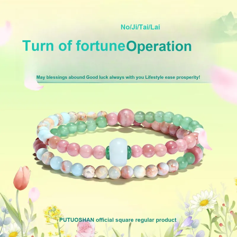 PUTUOSHANWENCHUANG Shoushan Stone Bracelets Unisex-1