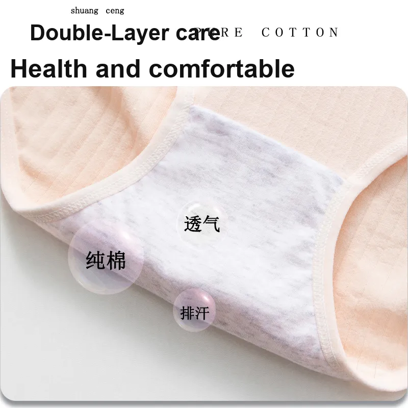 Cotton Gene Underpants Women's 2 Pack-9