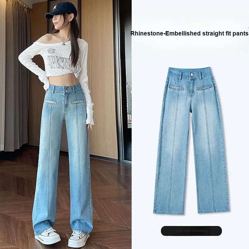 GOSO Jeans Women's-12