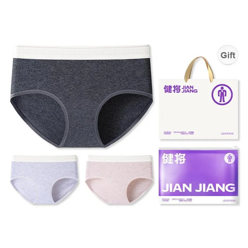 Master Underpants Women's Shopping Bag 3 Pack-5