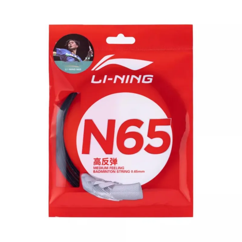 LINING Badminton Racket Strings-1