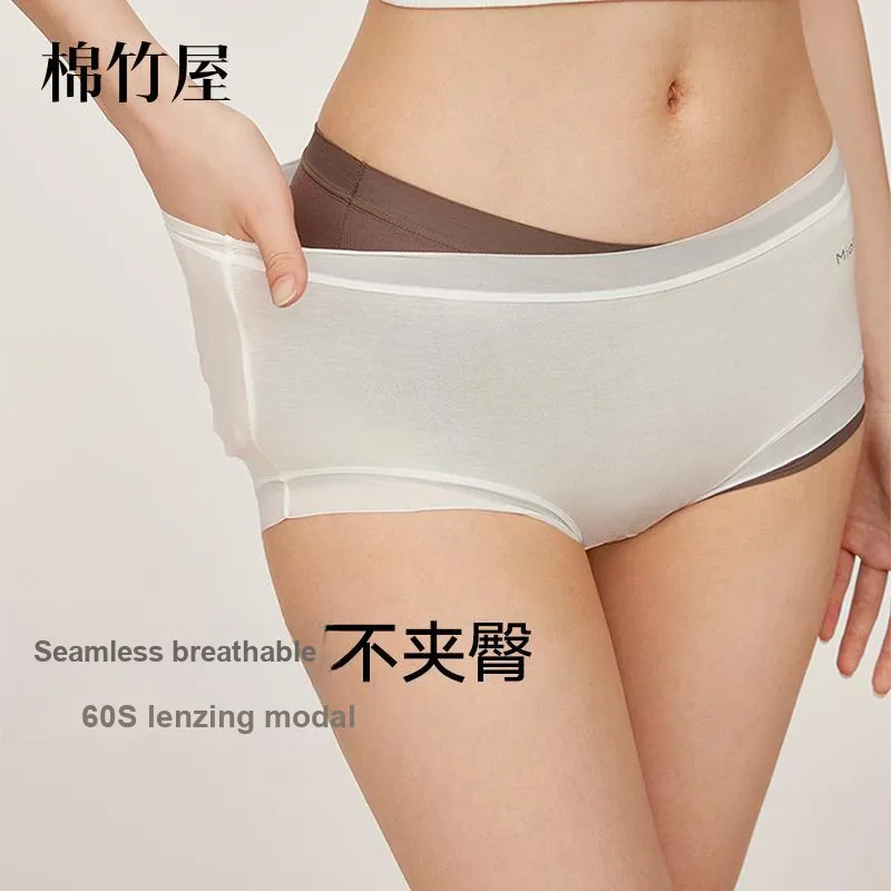 B&C.Room Underpants Women's 3 Pack-2