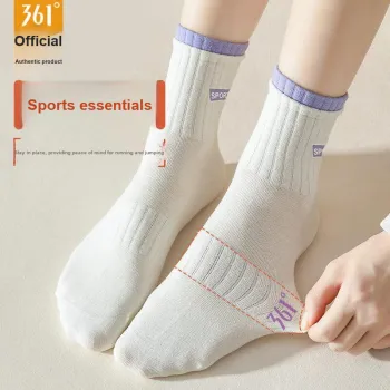 361° Mid Calf Socks Unisex Combo Set