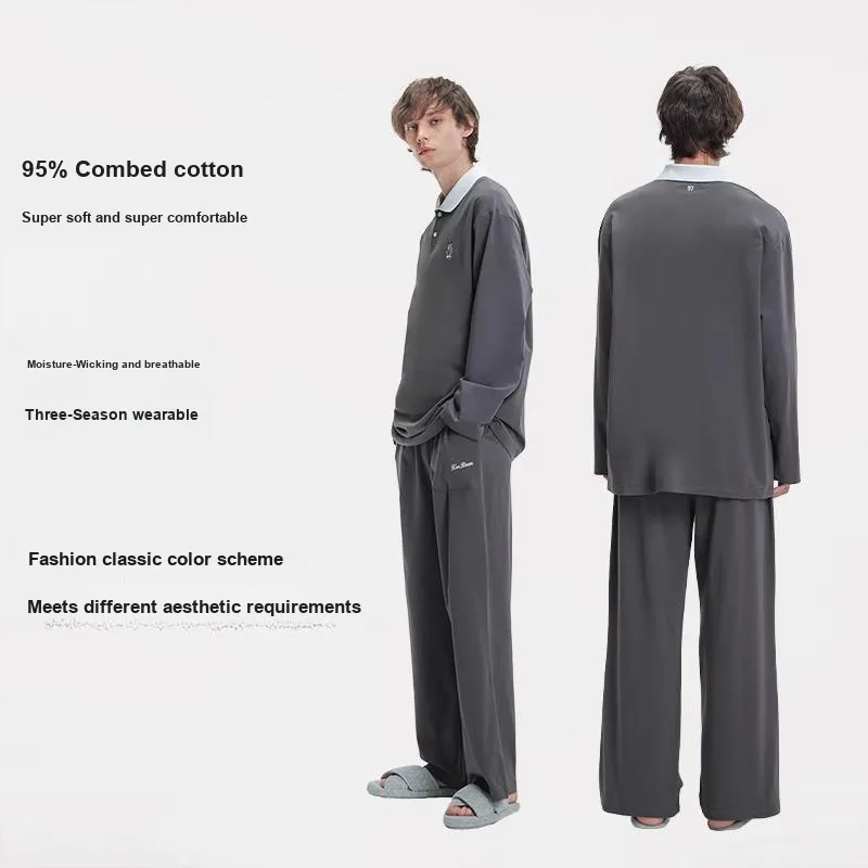 Teenie Weenie Men Pajama Sets-2